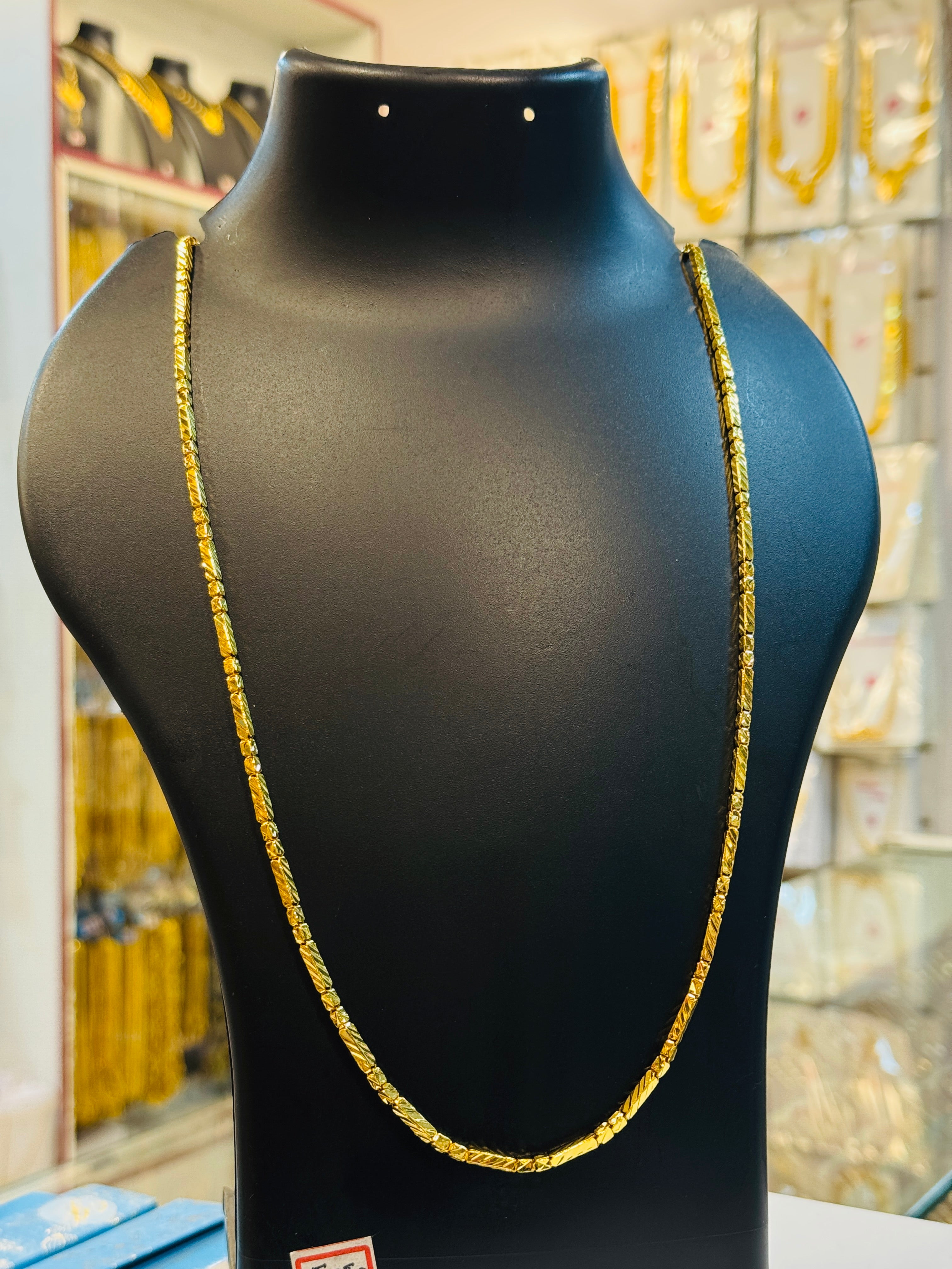 Meloura Premium Gold Plated Chain